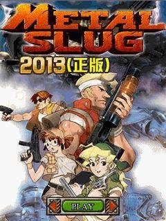 Metal Slug 2013