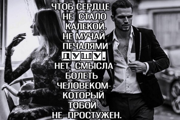 file_97161105