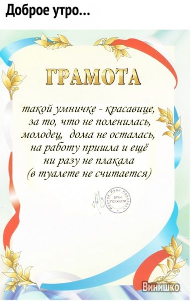 file_99226933