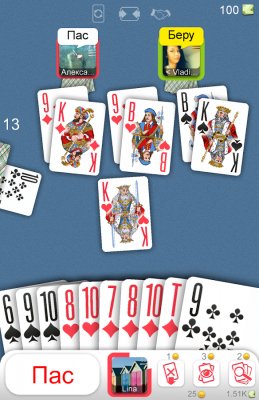 Дурак v1.4(28)