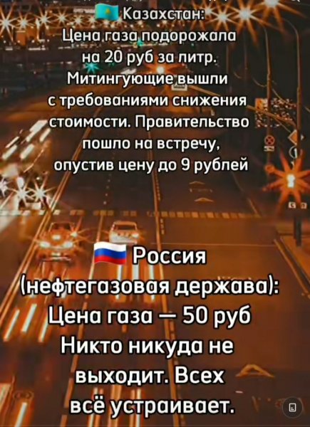 file_97990897
