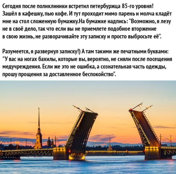 file_80233814