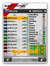 real football 2012 nokia