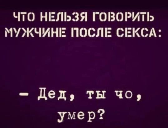 file_101645191