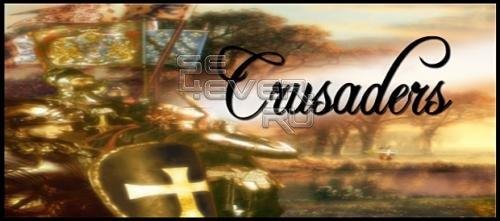 Crusaders v1.351 Cracked Twingo.