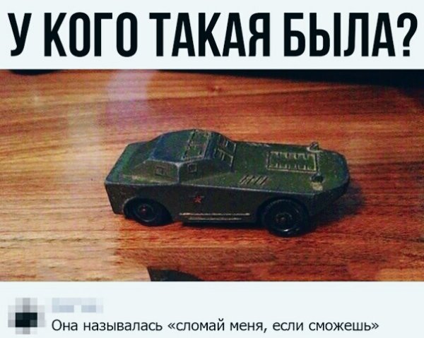 IMG 20251216 222654