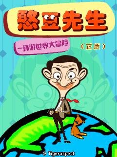 mr bean around the world adventure
