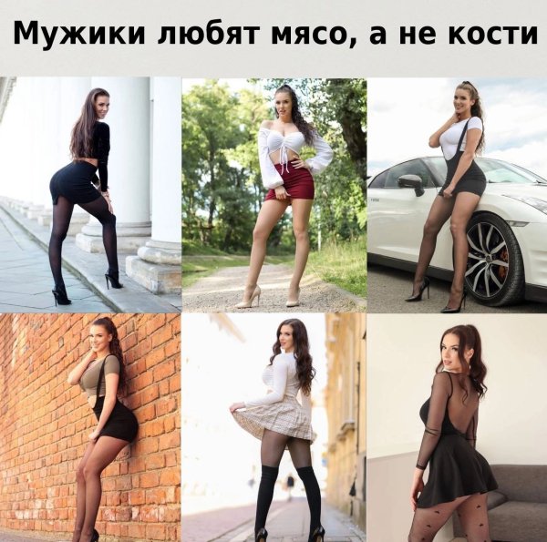 file_84810750