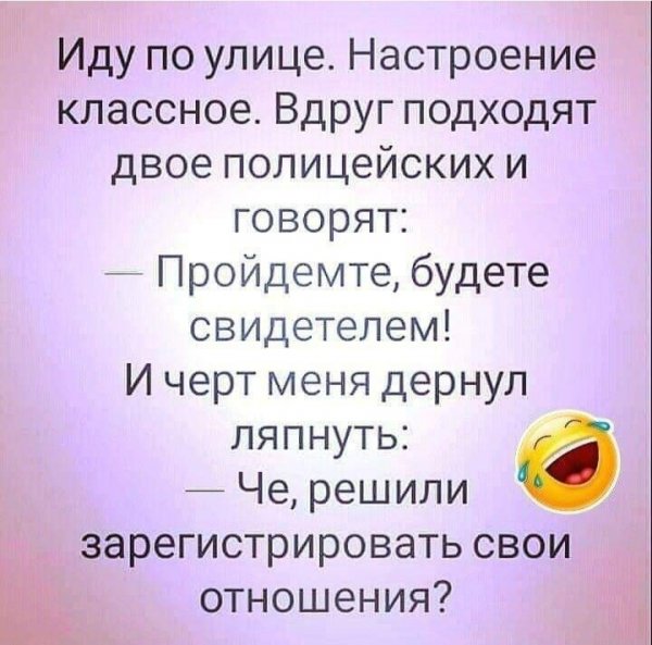 IMG 20200415 203236