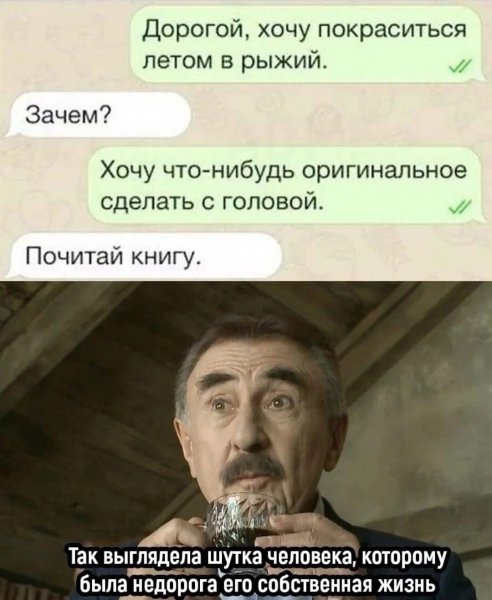 file_99436515