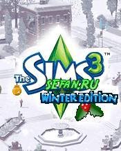 Sims 3 Winter СПЕЦ ВЕРСИЯ