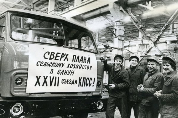 file_99372790
