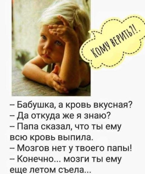 FB IMG 1769096050936