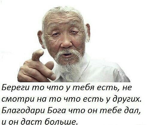 цитаты жизни