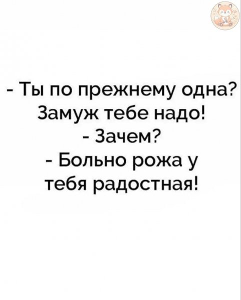 IMG 20250802 223051 039