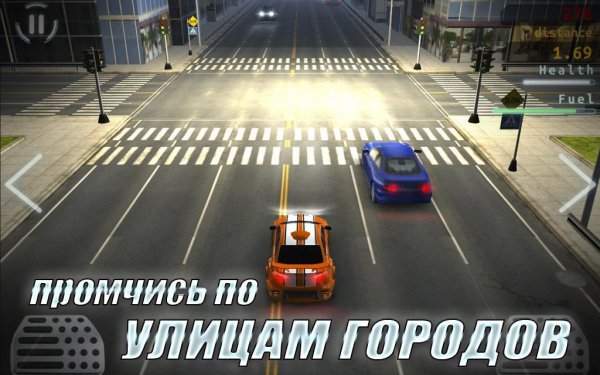 Traffic Nation Street Drivers v.2.01