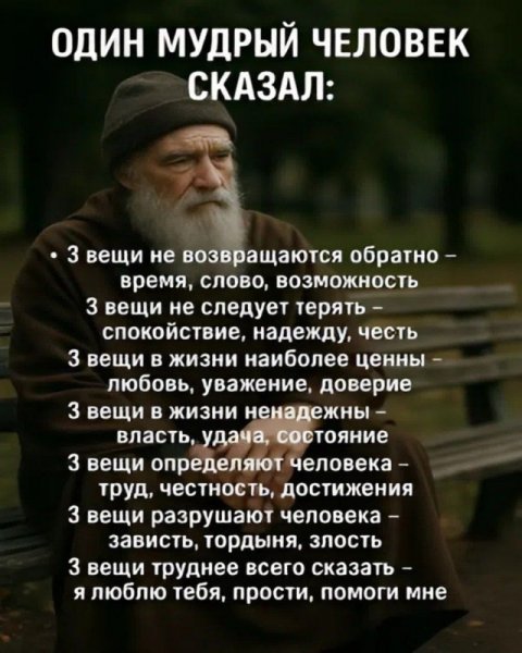 file_101733810
