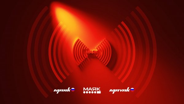 радио Маяк - дух СССР
