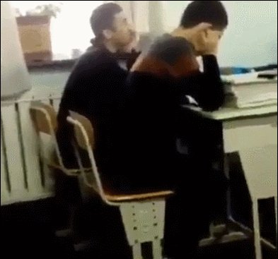 vk com gif fak