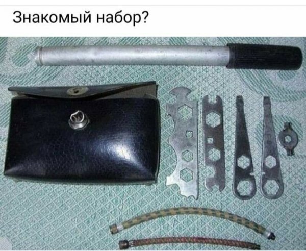 file_96011361