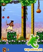 Aladdin 2-The New Adventure