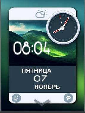 s3 00 дв часы день ночь