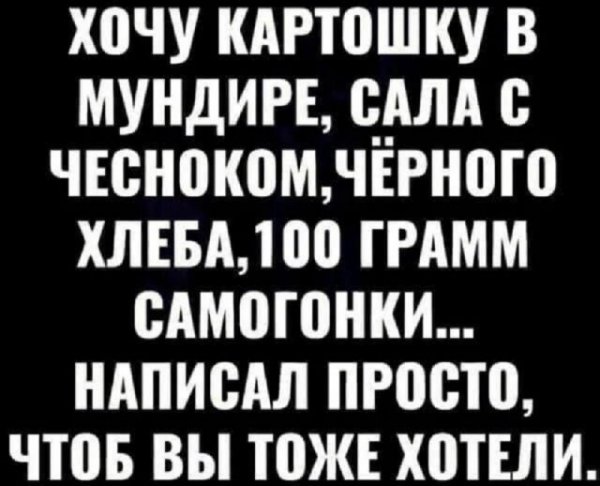 file_101676014