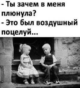 IMG 20250712 222134 889