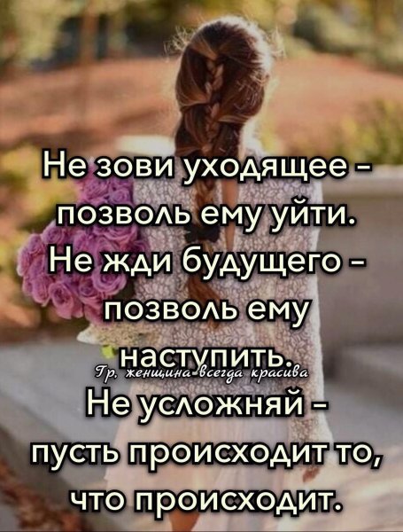 IMG 20240527 221403