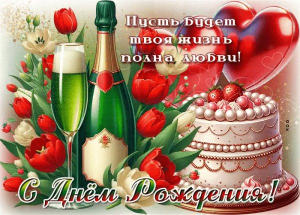 IMG 20250303 222609