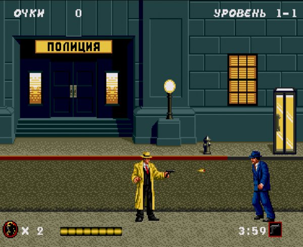 Dick Tracy (НА РУССКОМ)