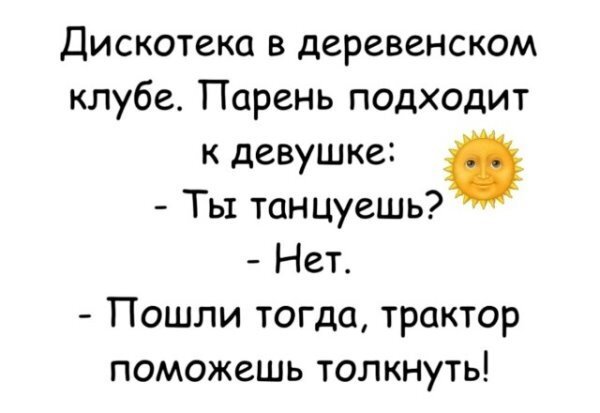 file_101765400