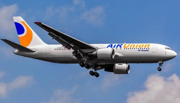 BOEING 767-2Q8ER