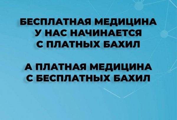 IMG 20250716 191424 168