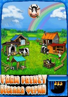 farm fenzy 240x320rus
