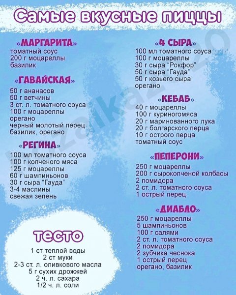 file_90289567
