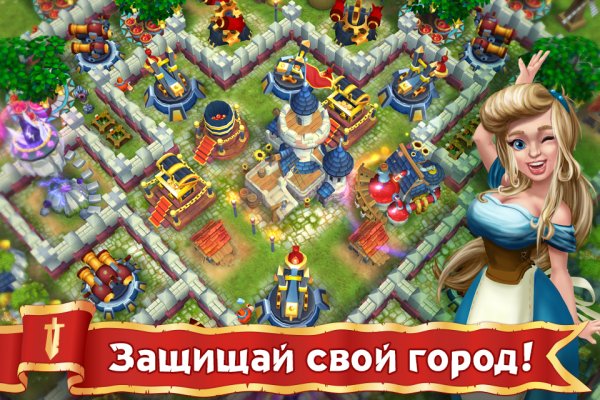 Age Of Fury 3D v 1.0.9.83