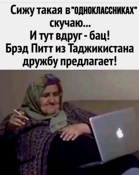 file_103469416