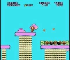 SMB Bessmertie
