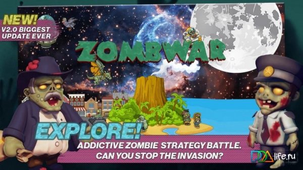 ZombWar-v2.0-mod-PdaLife.ru