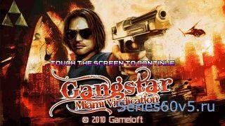 Gangstar 3