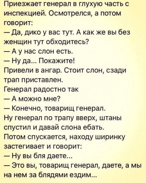 file_103054686