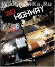 3D Highway