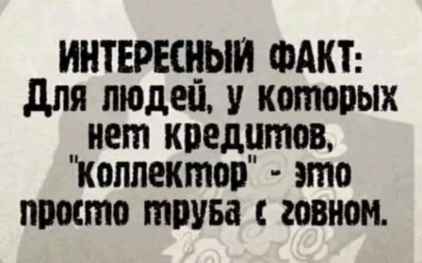 file_101156031