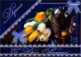 file_75779714