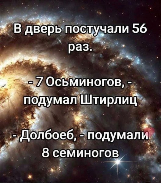 IMG 20251106 012231 009