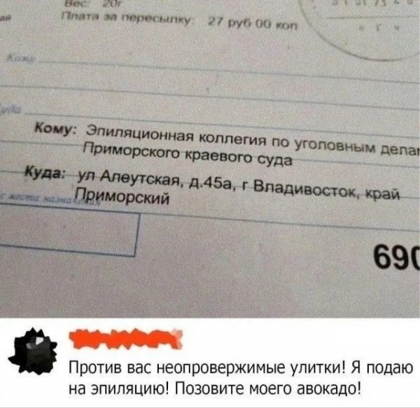 file_98998824