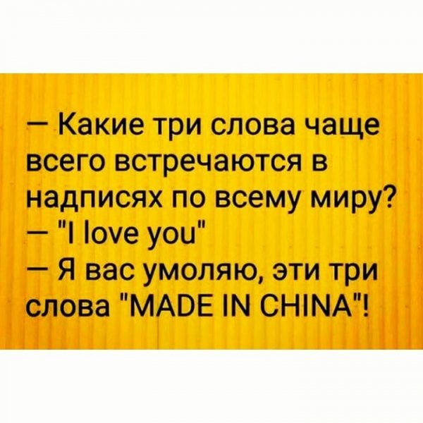 file_79514906