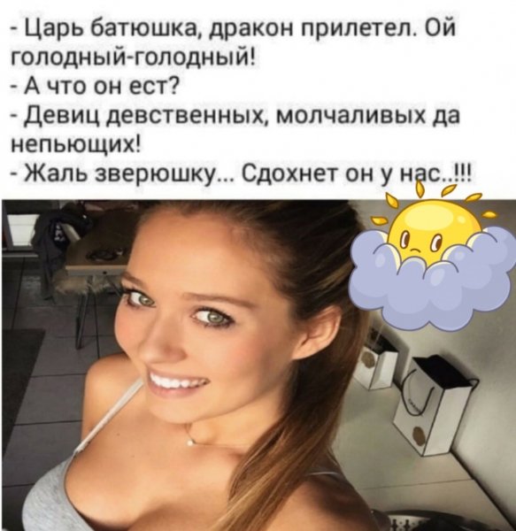 file_96641160