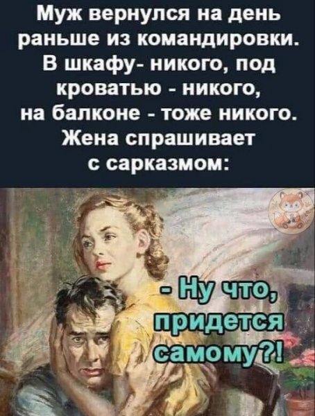 IMG 20251004 083101 845